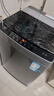 海尔（Haier）全自动波轮洗衣机10公斤大容量  直驱变频 6键自编程 国家补贴京东自营 家用租房 EB100B32Mate1 实拍图