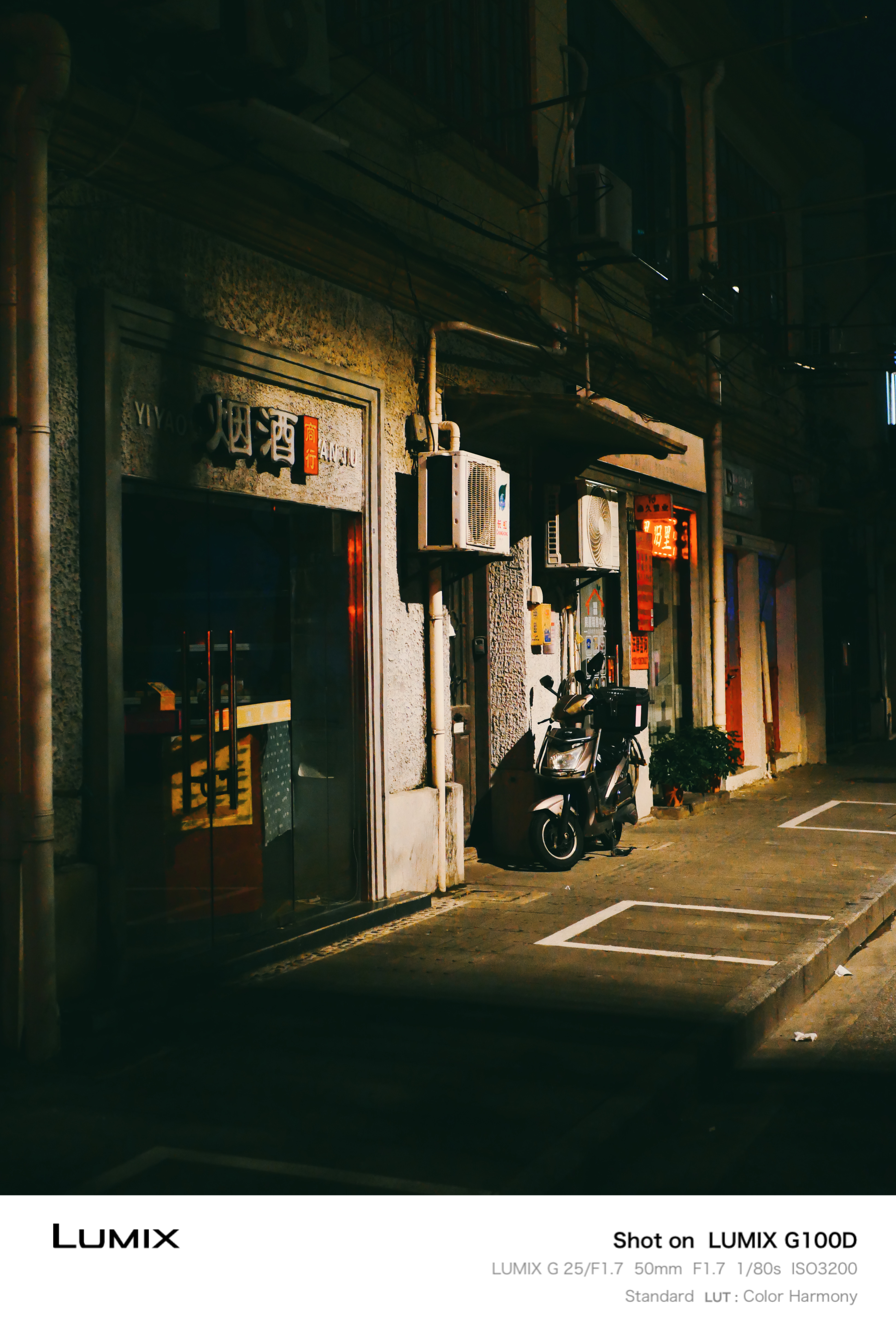 松下（Panasonic）Lumix G100D M43画幅相机 M43卡口 微单相机 无反数码相机 G100D单机+【25mmF1.7】单镜头定焦 实拍图
