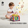babycare六面盒多功能宝宝玩具形状配对认知积木屋节日生日送礼江户紫 实拍图