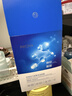 珀莱雅面膜补水玻尿酸保湿补水面膜 水母神经酰胺20片（2种包装随机发） 实拍图