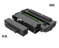 华为HUAWEI F-1500 粉盒 适用于华为激光多功能打印机/抽屉式粉盒/1500页印量/原装品质 黑色 实拍图