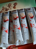 雀巢（Nestle）【樊振东同款】咖啡粉2合1无蔗糖速溶冲调饮品盒装30条330g 实拍图
