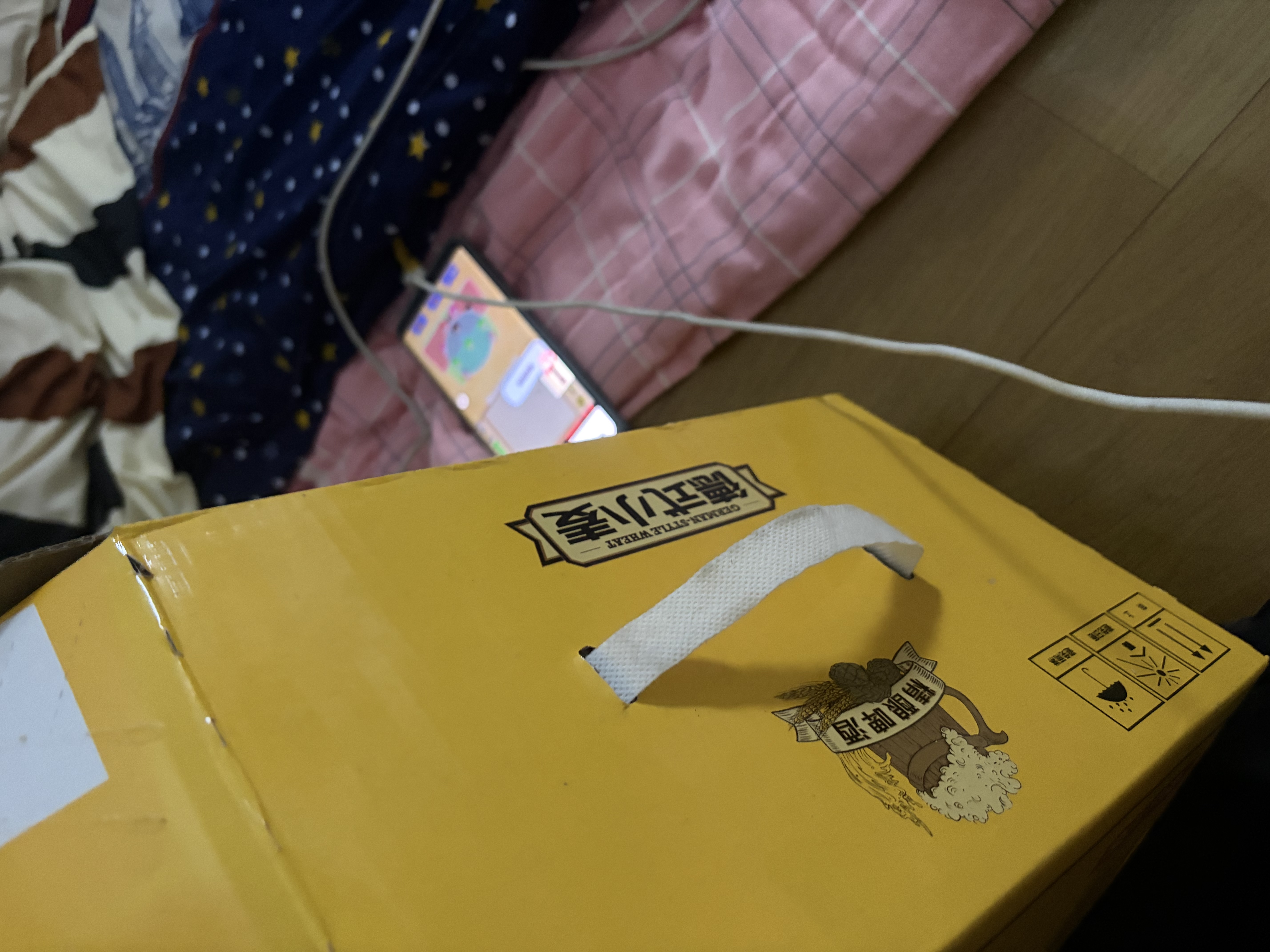 京东京造热销50万箱+ 德式小麦全麦精酿500ml*12啤酒整箱白啤 世界杯看球 实拍图