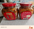 乌江榨菜 下饭菜 小咸菜 微辣榨菜丝 300g瓶装   佐餐轻盐咸菜小菜 实拍图