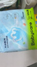 babycareAir pro拉拉裤夏季超薄透气尿不湿宝宝尿片bbc婴儿新生儿日用尿布 2XL 4包 112片 【体重15KG以上】 实拍图