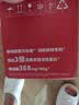 小仙炖鲜炖燕窝 小鲜瓶礼品卡 45g*84瓶季卡礼盒装送孕妇长辈生日礼物 实拍图