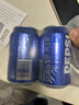 百事可乐Pepsi 可乐*4+7喜*1+美年达*1 碳酸饮料 汽水330ml 混合装 实拍图