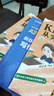 新版剑桥KET考试 写作高分范文 剑桥通用五级考试A2 Key for Schools 实拍图
