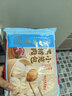 广州酒家叉烧包750g 20个早餐半成品早茶糕点点心包子小笼包食品预制菜 实拍图