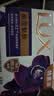 力士排浊除菌香皂滋润美肤香氛皂洗手洗脸洗澡沐浴男女宿舍家庭组合装 【排浊除菌】幽莲魅肤105g 实拍图