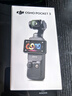 大疆 DJI Osmo Pocket 3 标准版 一英寸口袋云台相机 OP灵眸手持数码相机 vlog 便携美颜摄像 实拍图