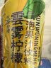 悠个柠檬气泡水320ml*8罐0卡0脂夏季饮料果汁聚餐露营清爽解腻汽水 实拍图