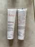 雅漾（Avene）专研舒缓修护面膜100ML 芙蓉蜜敏肌补水保湿提亮涂抹护肤礼物男女 实拍图