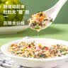 觅珍奇亚籽燕麦片无糖食品糖尿病人主食专用食品老人500g*3罐中秋礼盒 实拍图