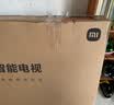 小米（MI）电视65英寸144Hz高刷2025款节能款4K远场语音金属全面屏智能家用液晶平板电视机家电补贴 65英寸 X 65英寸4+64G大存储高刷版 实拍图