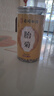 南京同仁堂菊花茶桐乡胎菊杭白菊中药材特级正品泡水喝专用无硫磺干花草茶叶 实拍图