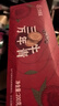 三牛万年青饼干上海特产上海风味多种经典口味怀旧小零食组合装1478g 实拍图
