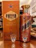茅台 王子酒 酱香经典（2.0）酱香型白酒 53度 500ml 单瓶装 实拍图