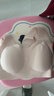 ubras【虞书欣同款】小奶皮云朵隐形无尺码内衣女粉底液文胸透气无痕 【升级小奶皮2.0】冷桃粉色 虞书欣同款 均码 丰盈版-背心款130斤-160斤/A-D杯 实拍图