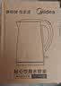 美的（Midea）电热水壶烧水壶1.7L304不锈钢0涂层双层隔热自动断电1500W养生冲奶 MK-SH17M130 实拍图