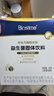 合生元（BIOSTIME）益生菌婴幼儿儿童 第二代超金菌双歧杆菌9大菌株调理肠胃48袋 实拍图