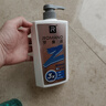 罗曼诺（ROMANO）男士逸风初见550g沐浴露持久留香 清新舒爽古龙香氛沐浴液男 实拍图