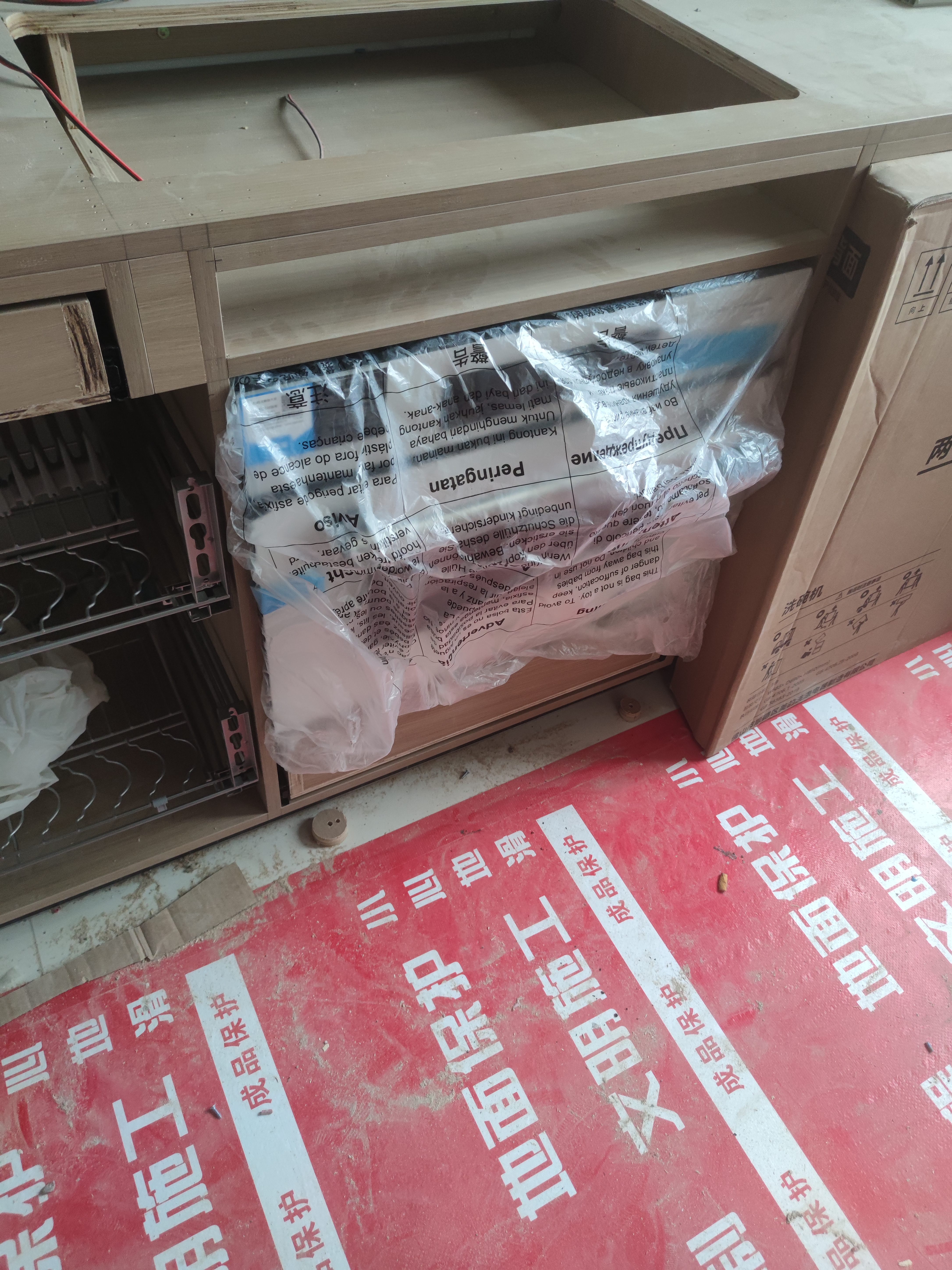 海尔（Haier）统帅懒人系列全能王V1 嵌入式微蒸烤一体机 多功能7合1  6档微波  家用熏烤 上门安装 实拍图