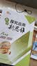 自选】数学培优新方法七八九年级初中数学物理化学培优新方法探究应用新思维2025版 黄东坡 训练真题 新华正版 奥数竞赛练习册 探究应用新思维八年级数学【2026新版】 实拍图