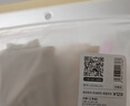 ubras内裤女士无尺码包臀运动瑜伽隐形无痕内裤15A抗菌纯棉蔓越莓底裆 实拍图