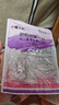 樱之花防蛀防霉片剂480g代替樟脑丸卫生球羊绒棉毛衣物鞋柜芳香味驱蛀虫 实拍图