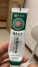 云南本草抑菌膏湿疹软膏止痒阴囊潮湿手足脱皮小水泡牛皮癣膏 实拍图