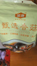 金唐香菇500g 厚干大香菇3.5-4cm蘑菇干冬菇山珍菌菇干货煲汤火锅食材 实拍图