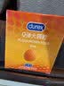 杜蕾斯（durex）避孕套安全套 Q弹大颗粒2只 成人情趣 凸点 快感 男用防早泄套套 实拍图
