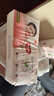 好奇（Huggies）铂金装小桃裤纸尿裤L120片(9-14kg)大号尿不湿【夏季散热王】 实拍图
