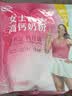 伊利女士高铁高钙奶粉 女士奶粉 成人奶粉 0蔗糖叶酸营养品 400g 实拍图