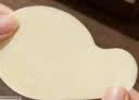 好视力眼贴 眼贴膜中老年人眼贴送爸妈 18包*4盒 实拍图