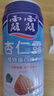 露露杏仁露家庭装960ml*6罐整箱 大毫升早餐奶饮料宴席聚餐 实拍图