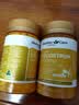 Healthy Care牛初乳咀嚼片含免疫球蛋白儿童青少年奶片200粒澳洲进口 实拍图
