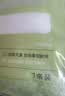 京东京造一次性浴巾毛巾加厚100g/㎡珍珠纹5包装 旅行酒店便携旅游家用 实拍图
