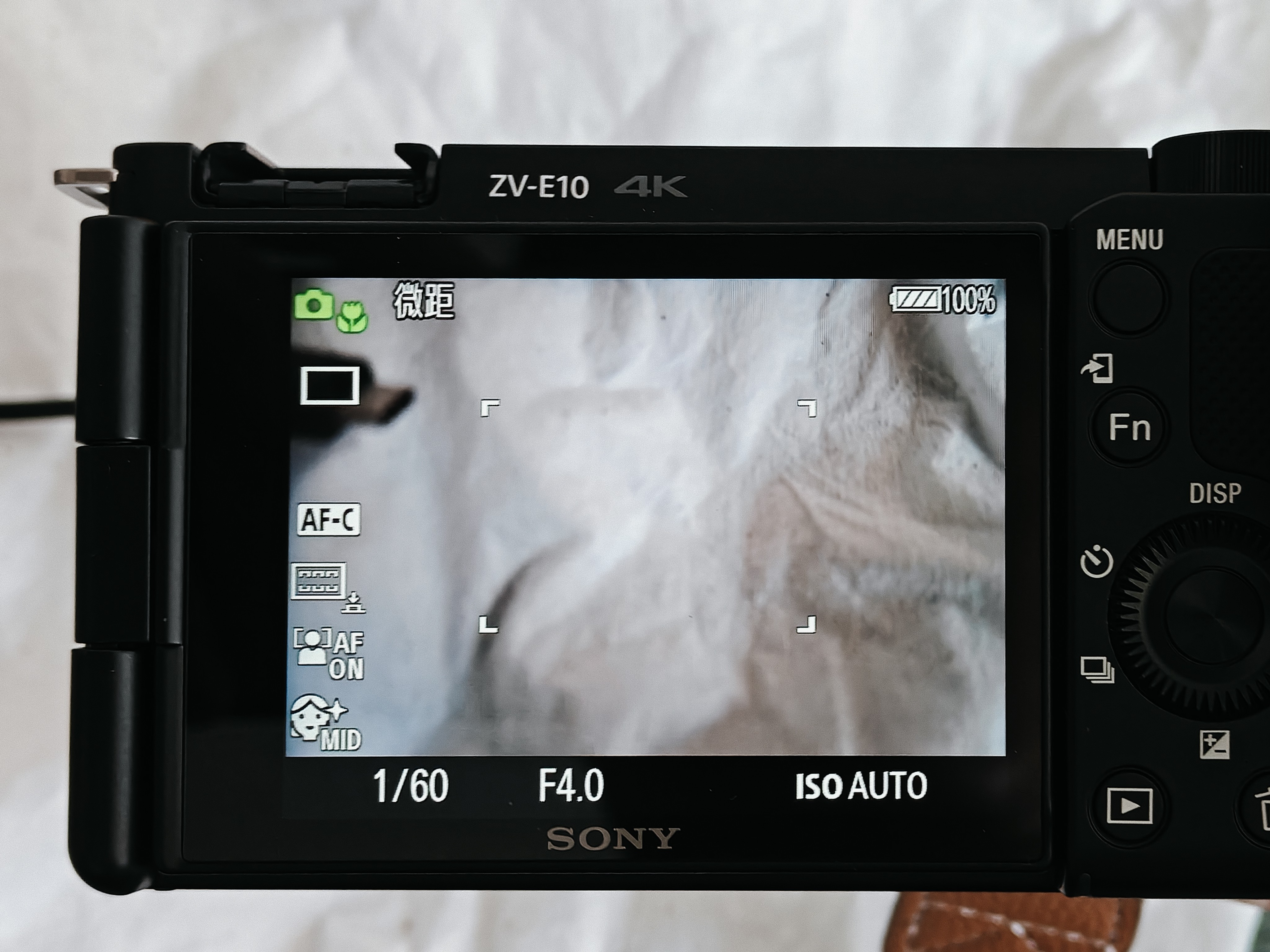 索尼（SONY）ZV-E10K APS-C画幅微单相机 黑色机身+新16-50人像+55-210长焦超值双镜头套装 实拍图