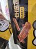 周黑鸭 甜辣卤鸭翅中145g 熟食卤味零食 武汉特色小吃 真空独立小包装 实拍图