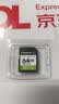 金士顿（Kingston）64GB SD存储卡 U1 V10 相机内存卡 sd卡大卡 高速连拍 读速100MB/s 实拍图