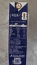 蒙牛特仑苏纯牛奶250ml*6盒 3.6g乳蛋白 尝鲜试用装 送礼盒装 实拍图