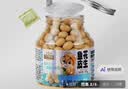 三只松鼠鱼皮花生500g/罐   坚果炒货花生米网红宿舍深夜解馋休闲零食品 实拍图