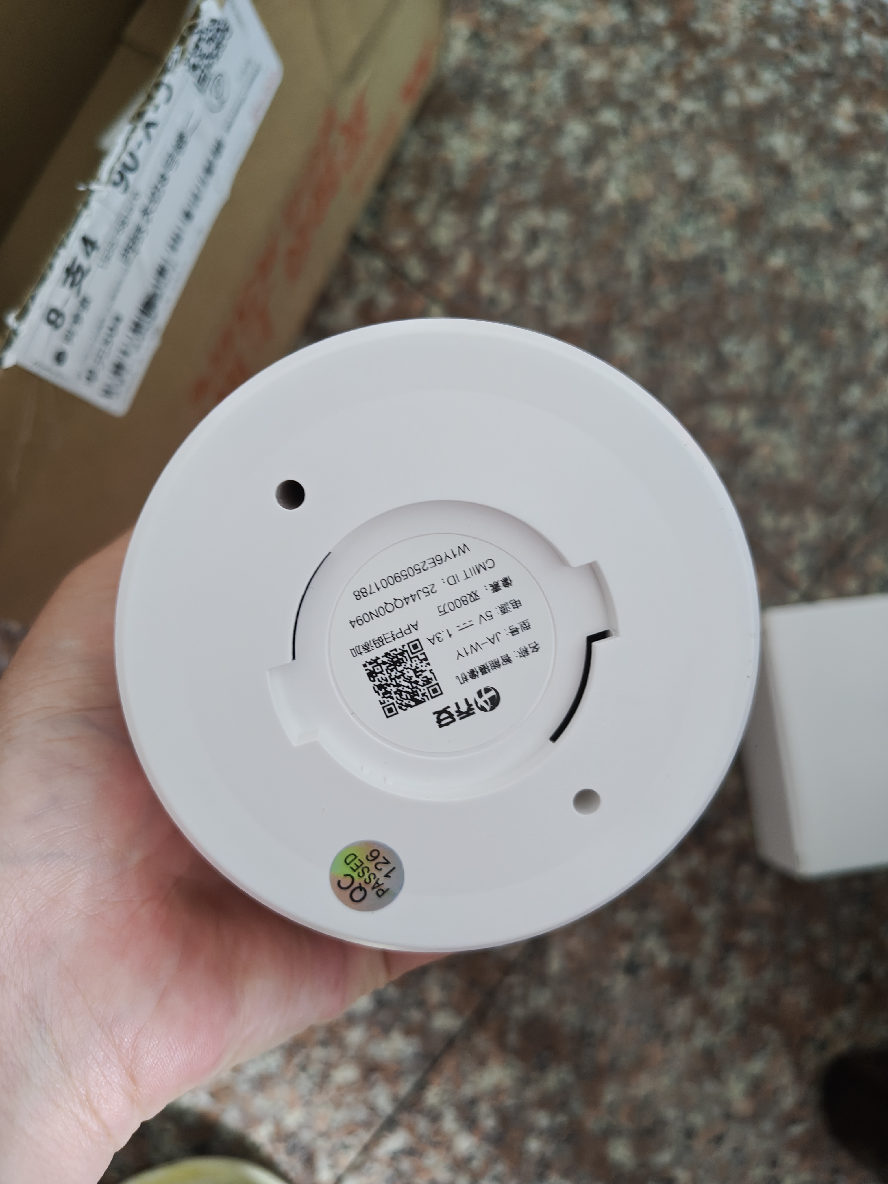 乔安（JOOAN）双摄1600万像素监控摄像头无线wifi网络高清监控器360度无死角带夜视全景云台家用AI监控手机远程 实拍图