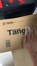 天章 （TANGO）A4打印纸80g500张/包 2包装 新绿天章【豪华品质】白纸双面打印复印纸 草稿纸打印作业 实拍图
