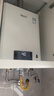 林内（Rinnai）【小蛮腰】20升燃气热水器天然气热水器 大水量热水器上门安装 20GD31(JSQ40-GD31) 实拍图