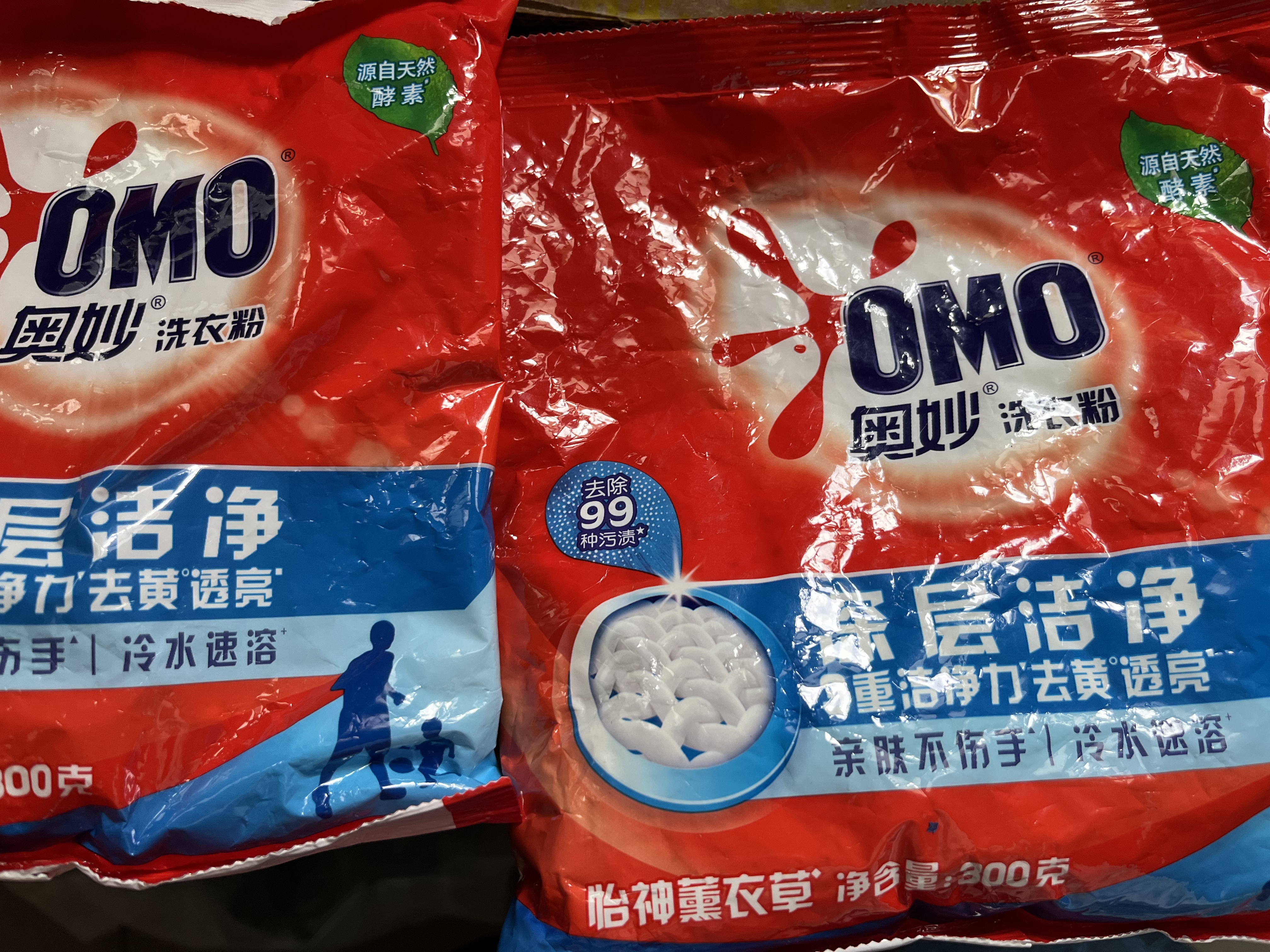 奥妙除菌除螨洗衣粉天然酵素持久留香去污去渍亲肤不伤手秋冬冷水速溶 深层洁净洗衣粉300g*2袋 实拍图