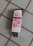 金士顿（Kingston）64GB USB3.2 Gen 1 U盘 DTX 个性化公主请发财印刷款优盘 实拍图