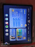 读书郎（readboy）学习机E5pro（RBC25319）学练机12.7英寸护眼平板难题视频讲解小初高同步学生平板家教机8+6+256G 实拍图